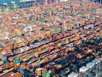 广西航威物流有限公司