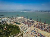 襄阳尤里物流有限公司一些资料