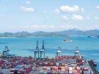 广州东浚国际物流有限公司相应内容