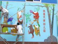 天使艺术幼儿园——为中国各界提供高品质的文化教育服务