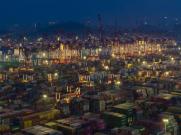 麻城市闽宏物流有限公司部分资料