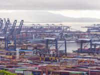 龙岩中外运物流有限公司相关参考资料