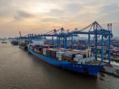 石狮市振鑫物流有限公司相关资料 石狮市振鑫物流有限公司相关资料