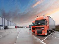 汕头市利保通物流有限公司