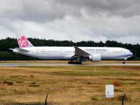 物流和快递有什么区别？