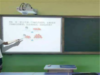 四川昂阳教育科技有限公司——专业致力于中、小学生的个性化课外辅导