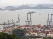 武汉鑫洪远达物流有限公司对应信息 武汉鑫洪远达物流有限公司对应信息