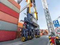 宁德市蕉城区旗胜物流有限公司有关说明