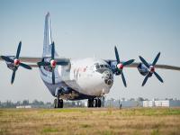 中国北京到美国波特兰跨境拼箱空运