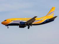 防城港金博物流有限公司