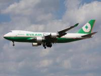 兰州蓝天物流有限公司