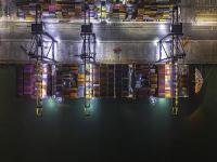 屏南县海天物流有限公司简单概要