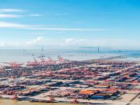 长江国际速递单号查询