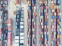 监利市楚钦物流有限公司简单说明