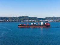 武汉市双仙物流有限公司相应内容