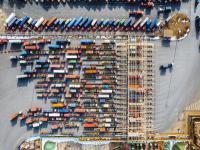 泉州瑞诚物流有限公司简单参考资料