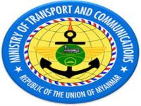 缅甸运输和通信部
