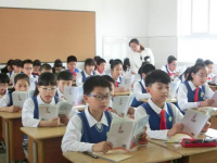 金思维教育——中国全脑教育先进品牌