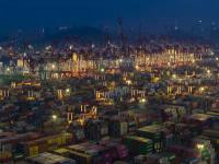 麻城市闽宏物流有限公司部分资料