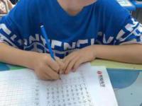 孩子写字慢，怎么才可以把练字应用在日常作业中
