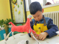 童呓绘是启虹国际旗下的儿童创意美术品牌，专注做美术教育研发、服务