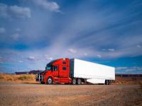 厦门伟达晟物流有限公司相应信息