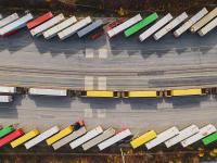 广州市华耀物流有限公司