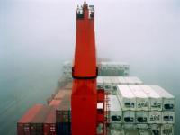 安通控股上半年净利增长231.5%