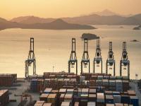 航段是什么意思