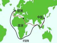 红海回归之路：欧洲海运业面临多重挑战