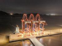 广州高武物流有限公司