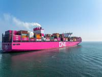 武汉高照物流有限公司相应内容