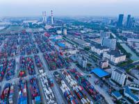 半导体器件采用乌鲁木齐国际快递运送至美国亚特兰大