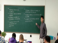 国思语文——中学语文教育机构