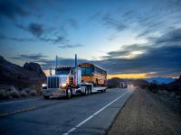 博白县中海物流有限公司