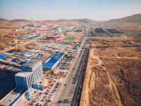 广州亮立物流有限公司相关参考资料