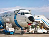 重庆市到洛杉矶跨境拼箱空运