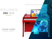 克洛斯威智能钢琴——专注于智能钢琴研发、生产、销售以及构建互联网在线教育