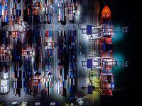 龙海中鑫物流有限公司简单概要