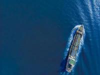 应城华长物流有限公司简单参考资料