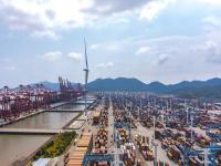 福州越海物流有限公司相应参考资料