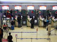 天水渭丰祥物流有限公司