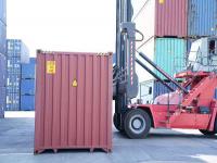 三明市兴田物流有限公司相关内容