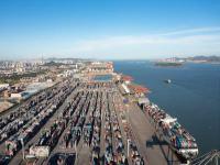 福安市旺达物流有限公司有关概要